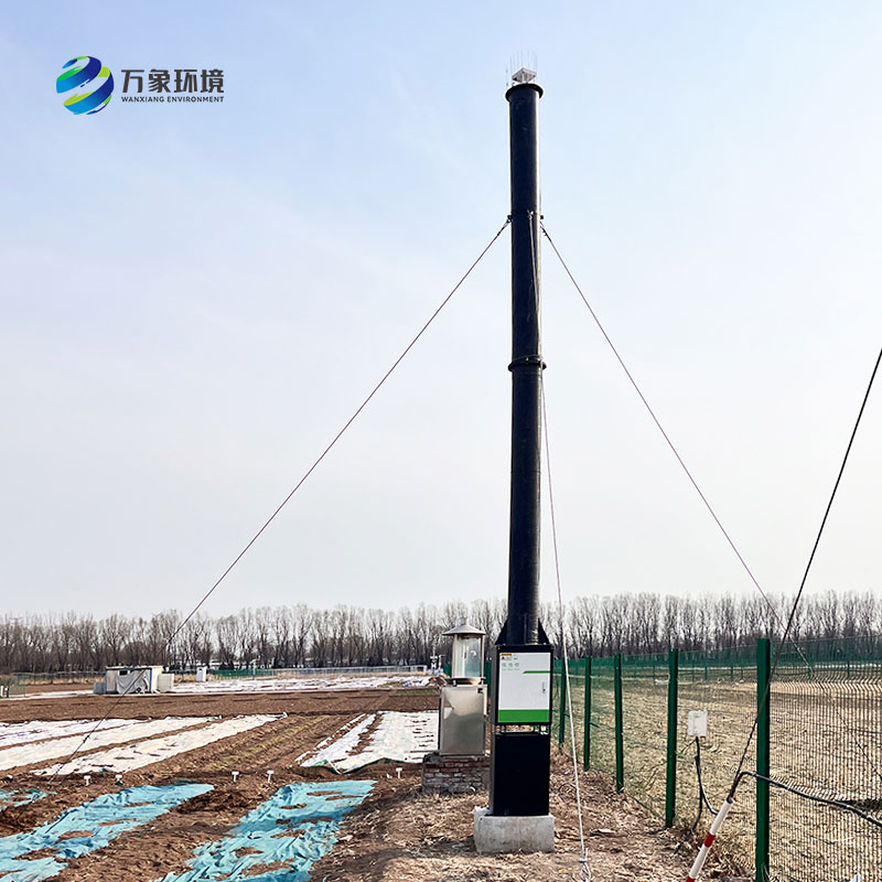 廊坊市中國農業科學院廊坊科研中試基地